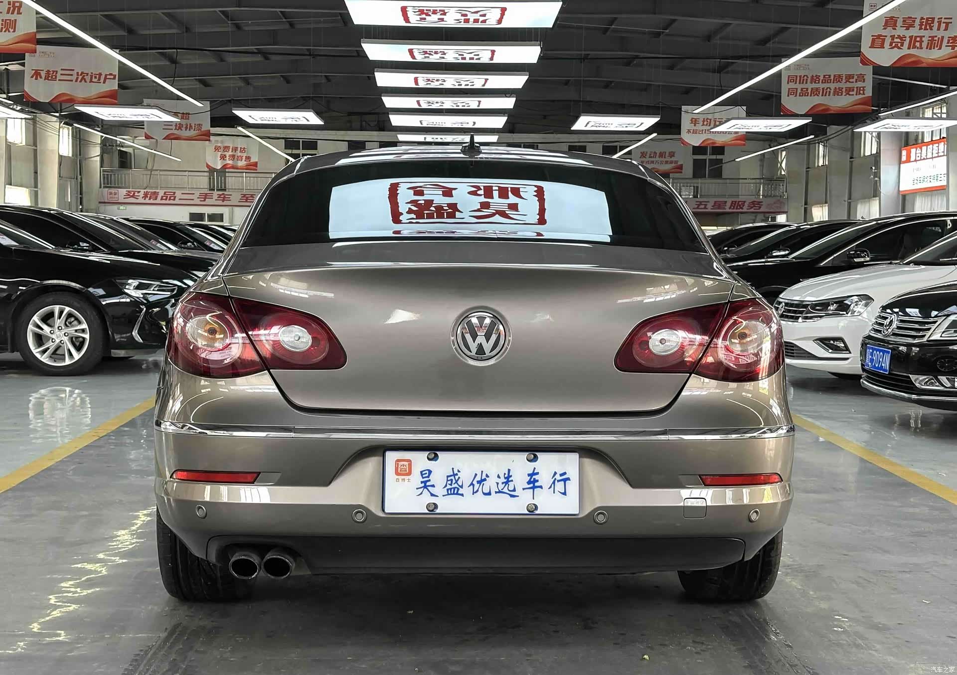 Volkswagen CC, 2012 7