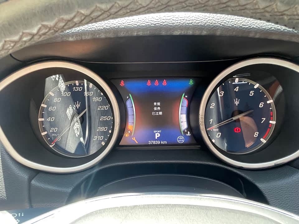 Maserati Ghibli Maserati Ghibli