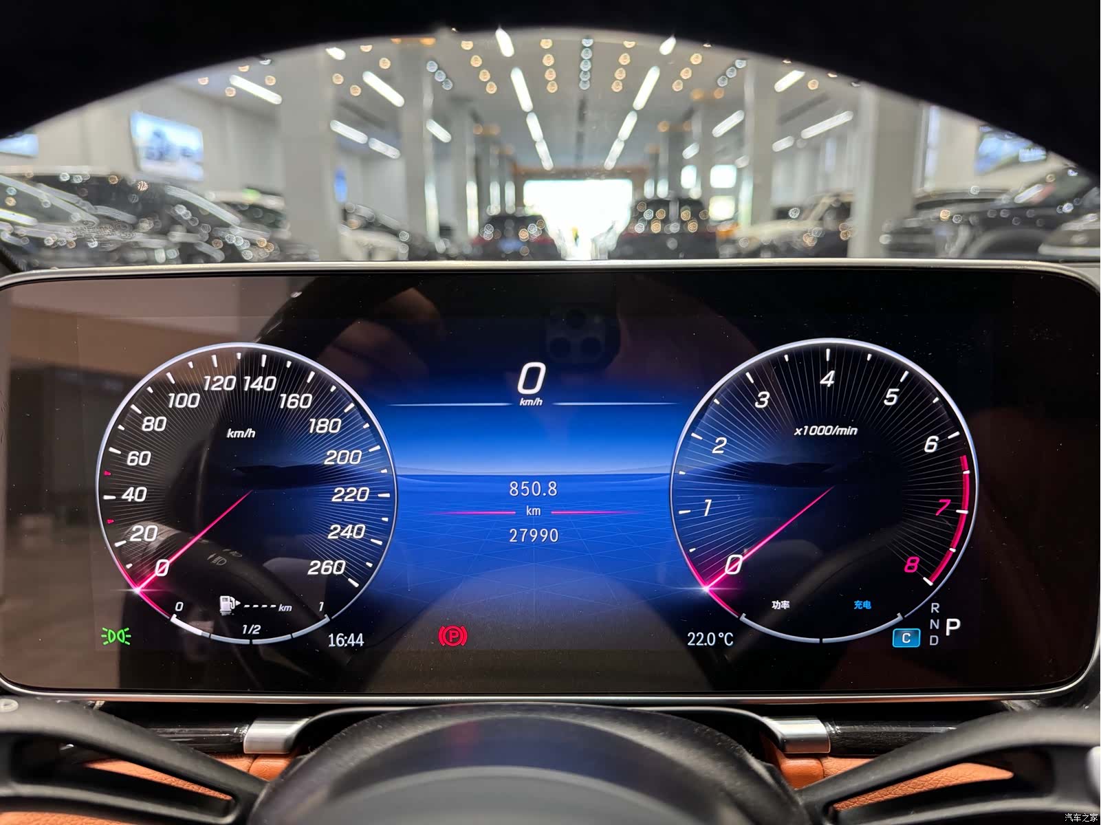 Maybach S-Class, 2024 13