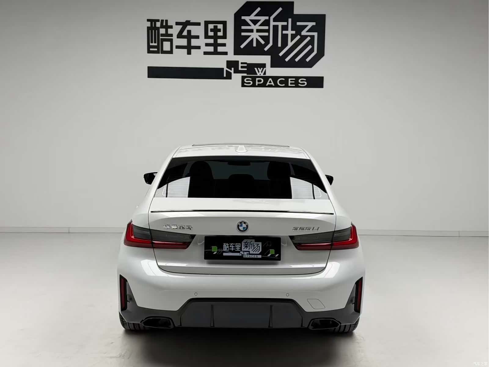 BMW 3 Series, 2024 все фото