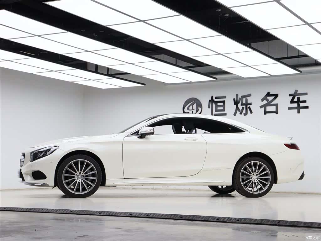 Mercedes-Benz S-Class, 2016 37