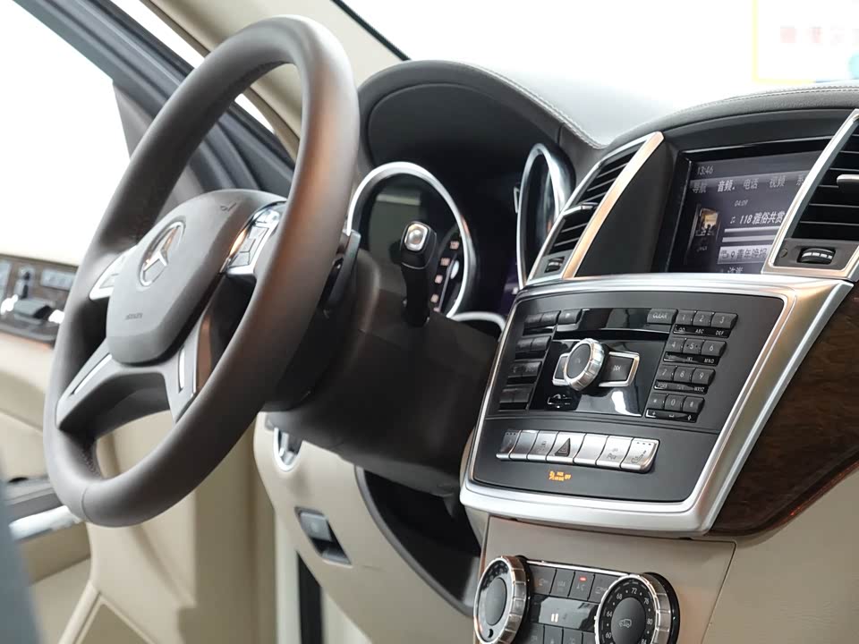 Mercedes-Benz GL grade