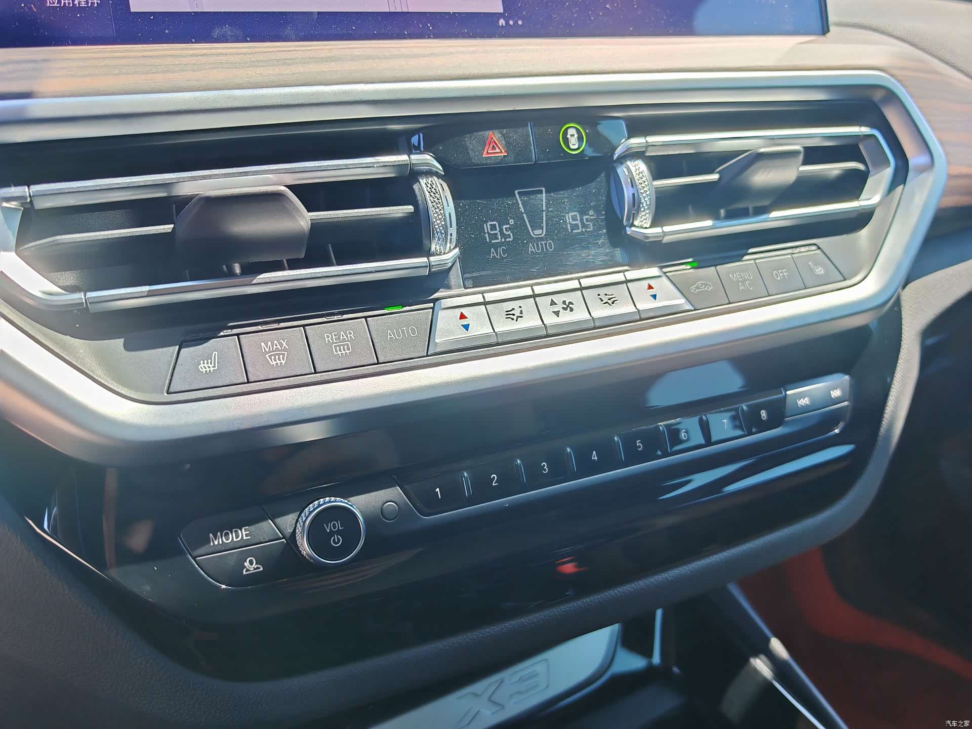 BMW X3, 2022 22
