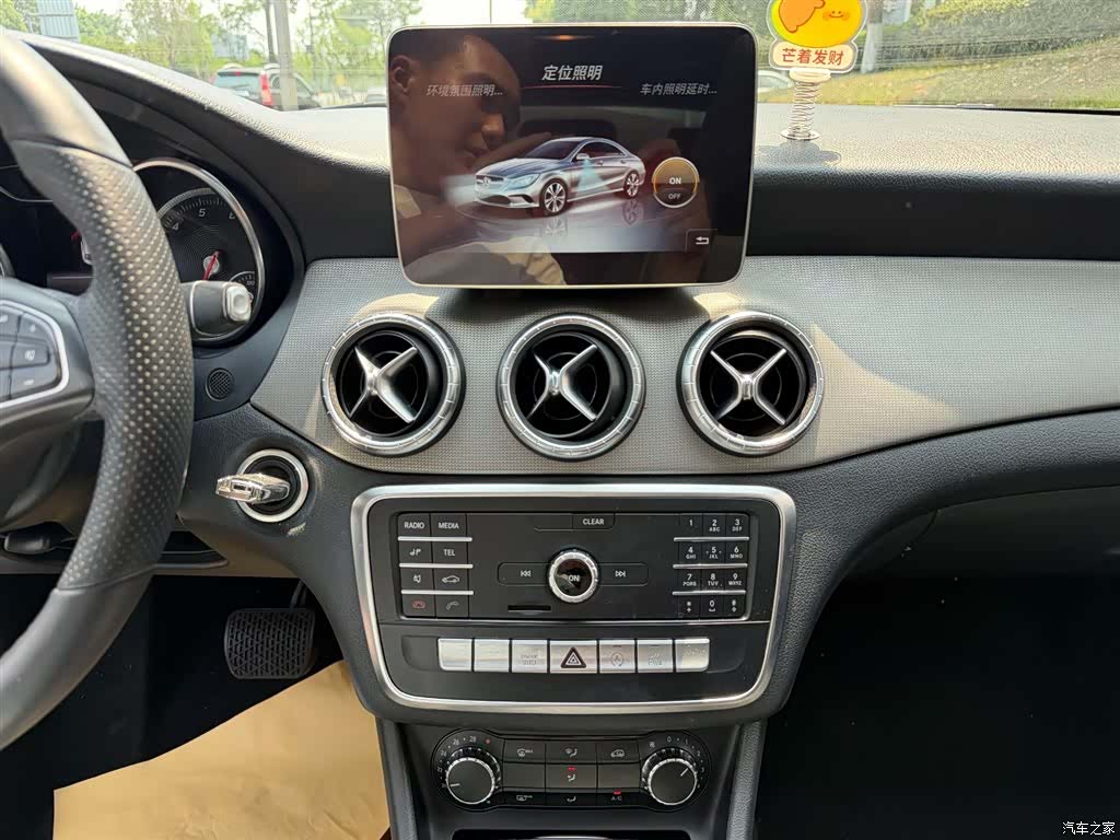 Mercedes-Benz CLA, 2018 9