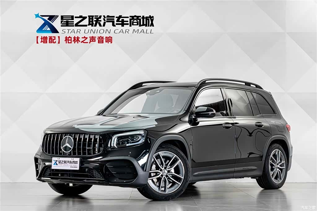Mercedes-Benz GLB, 2023 1