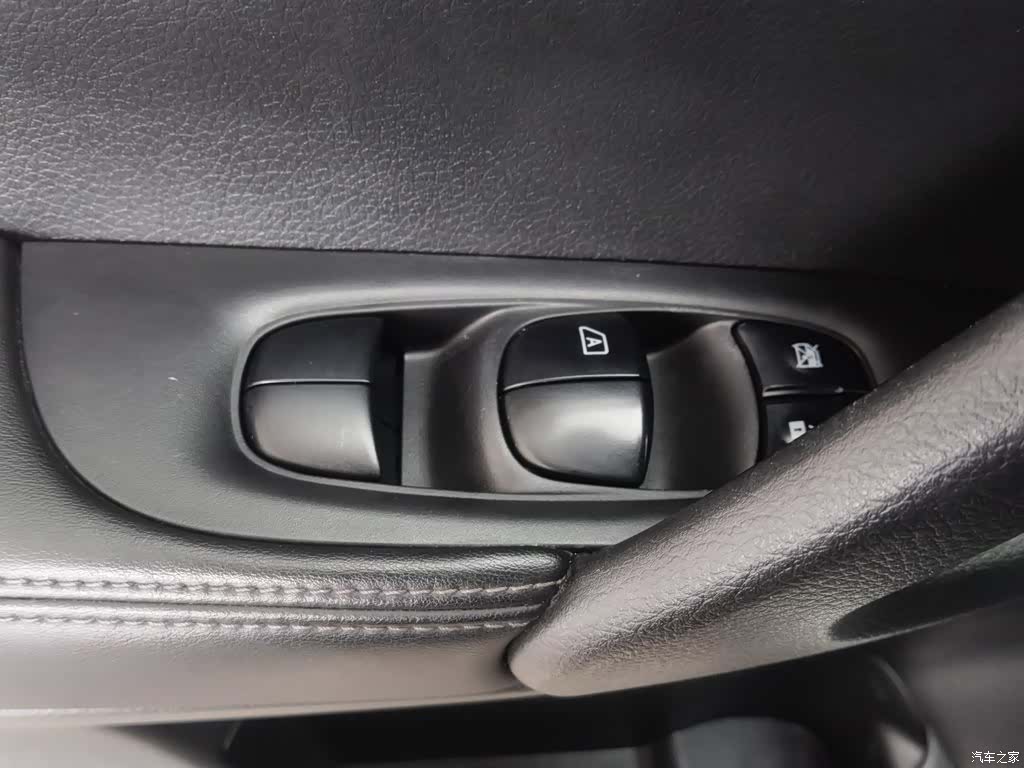 Nissan X-Trail, 2021 9