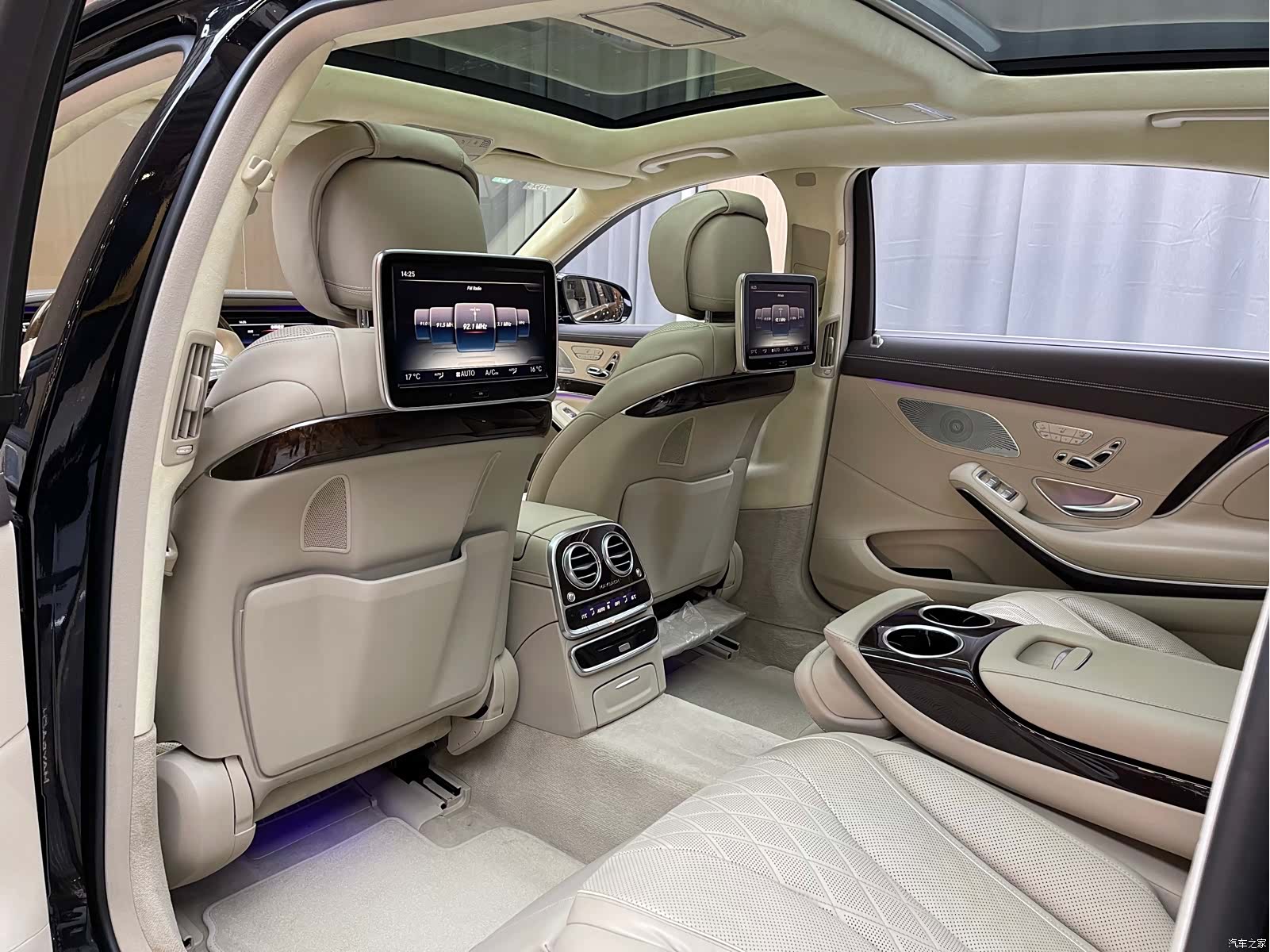 Maybach S-Class, 2017 7