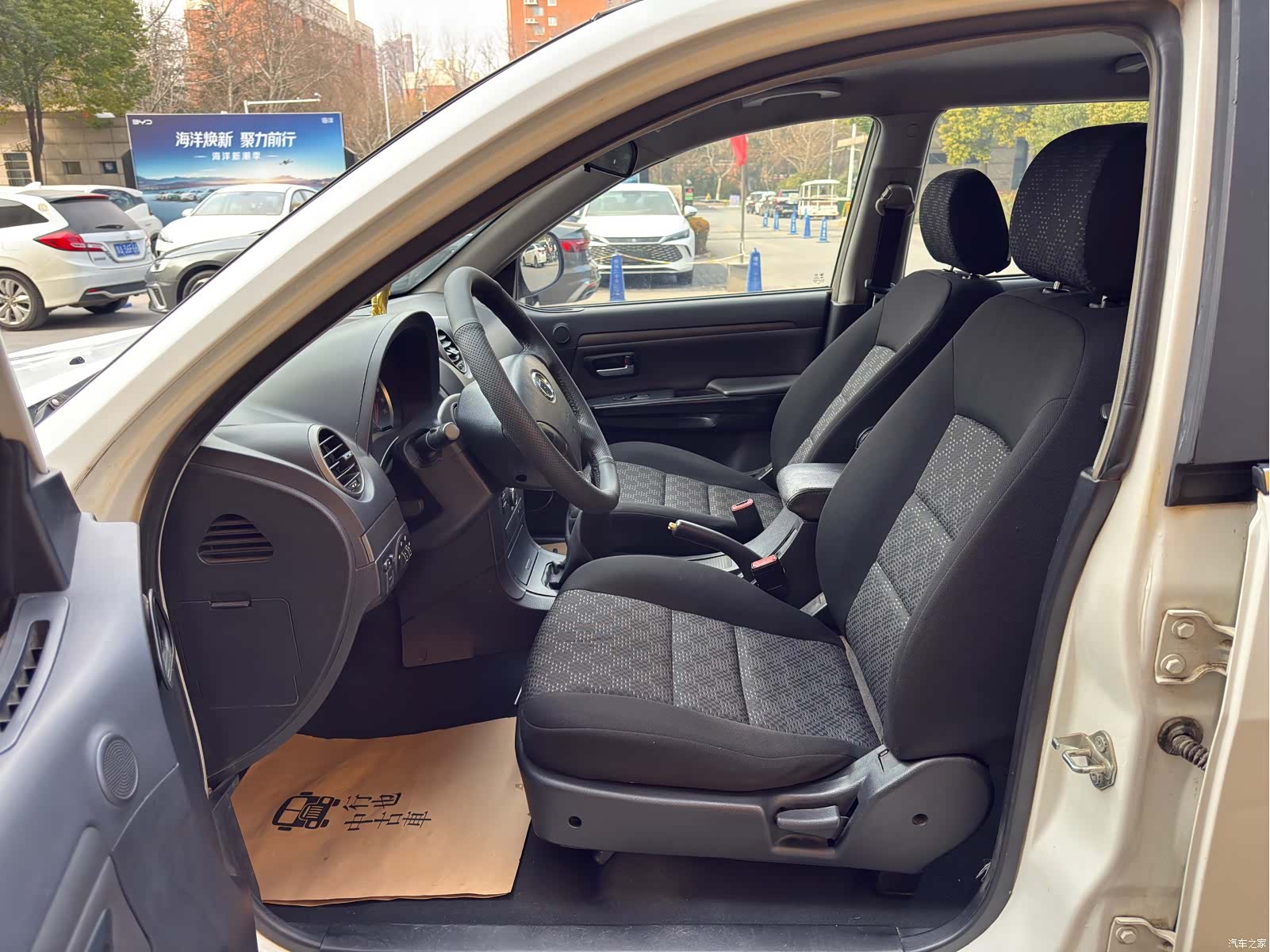 Haval H5, 2013 28