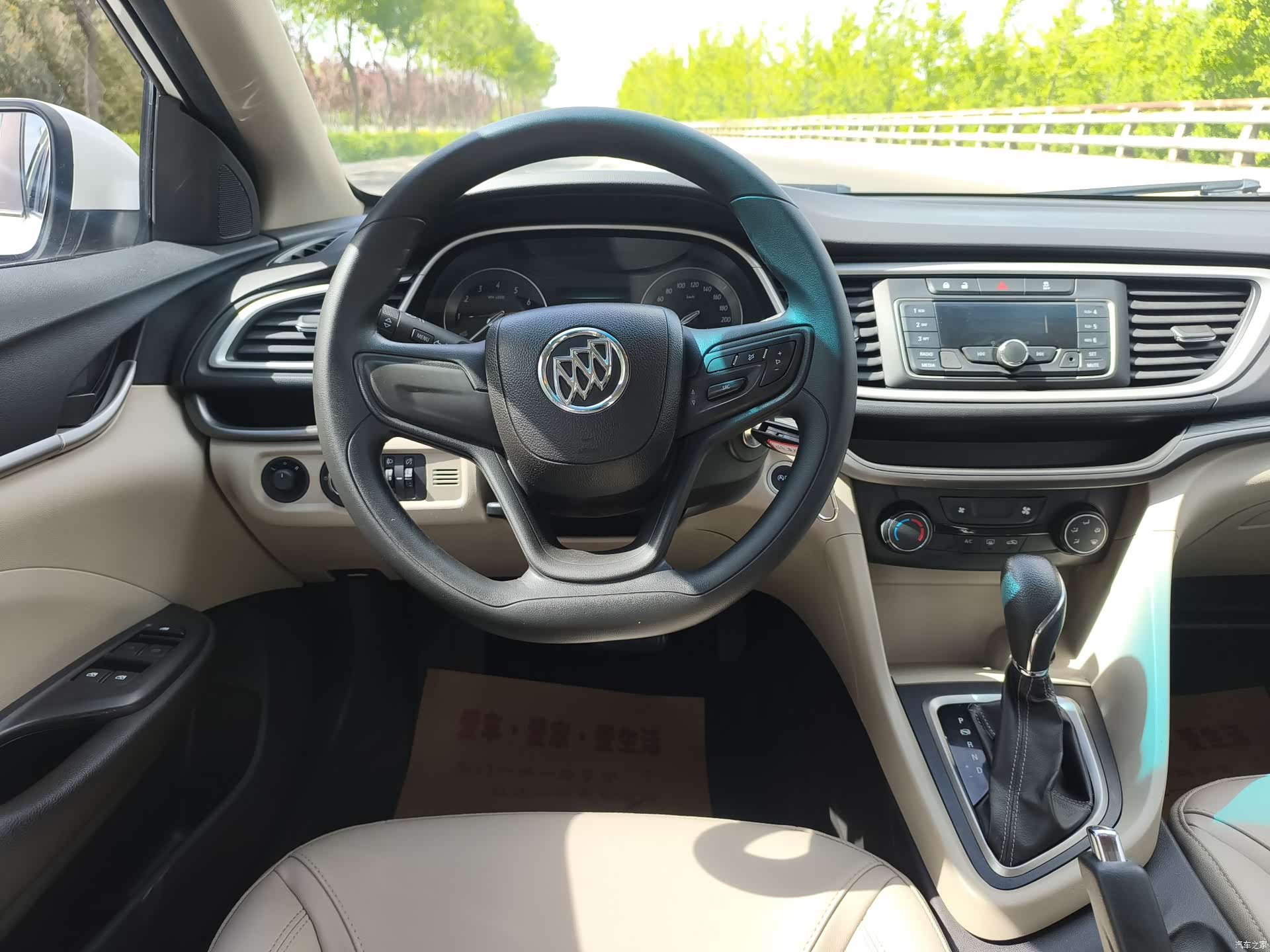 Buick 15N, 2016 11