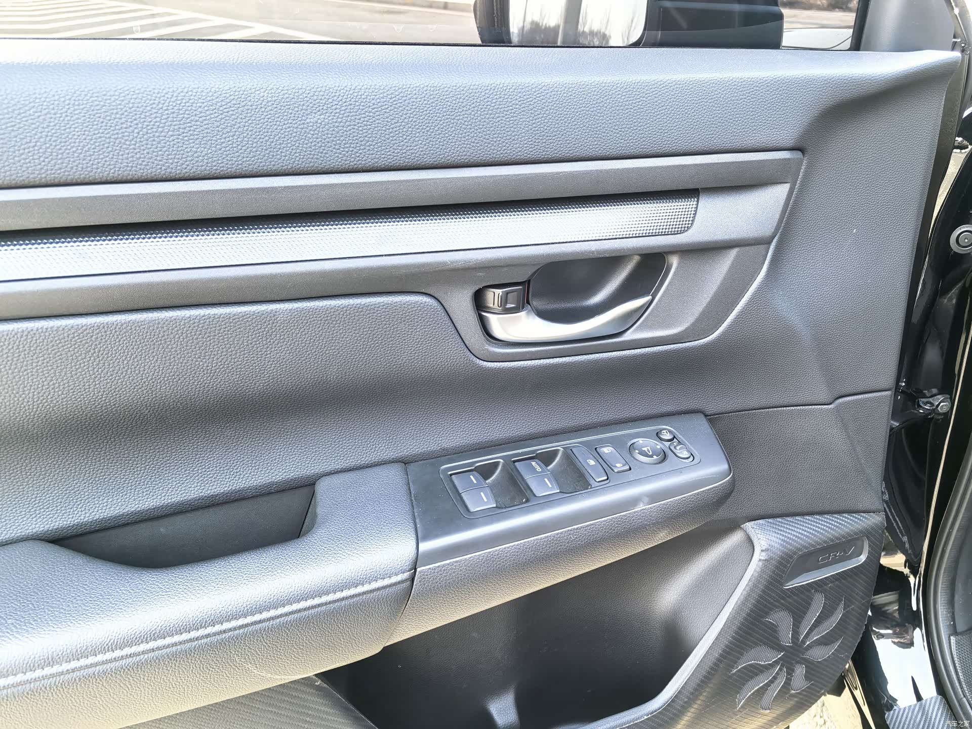 Honda CR-V, 2025 11