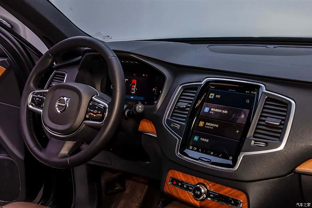 Volvo XC90, 2024 24