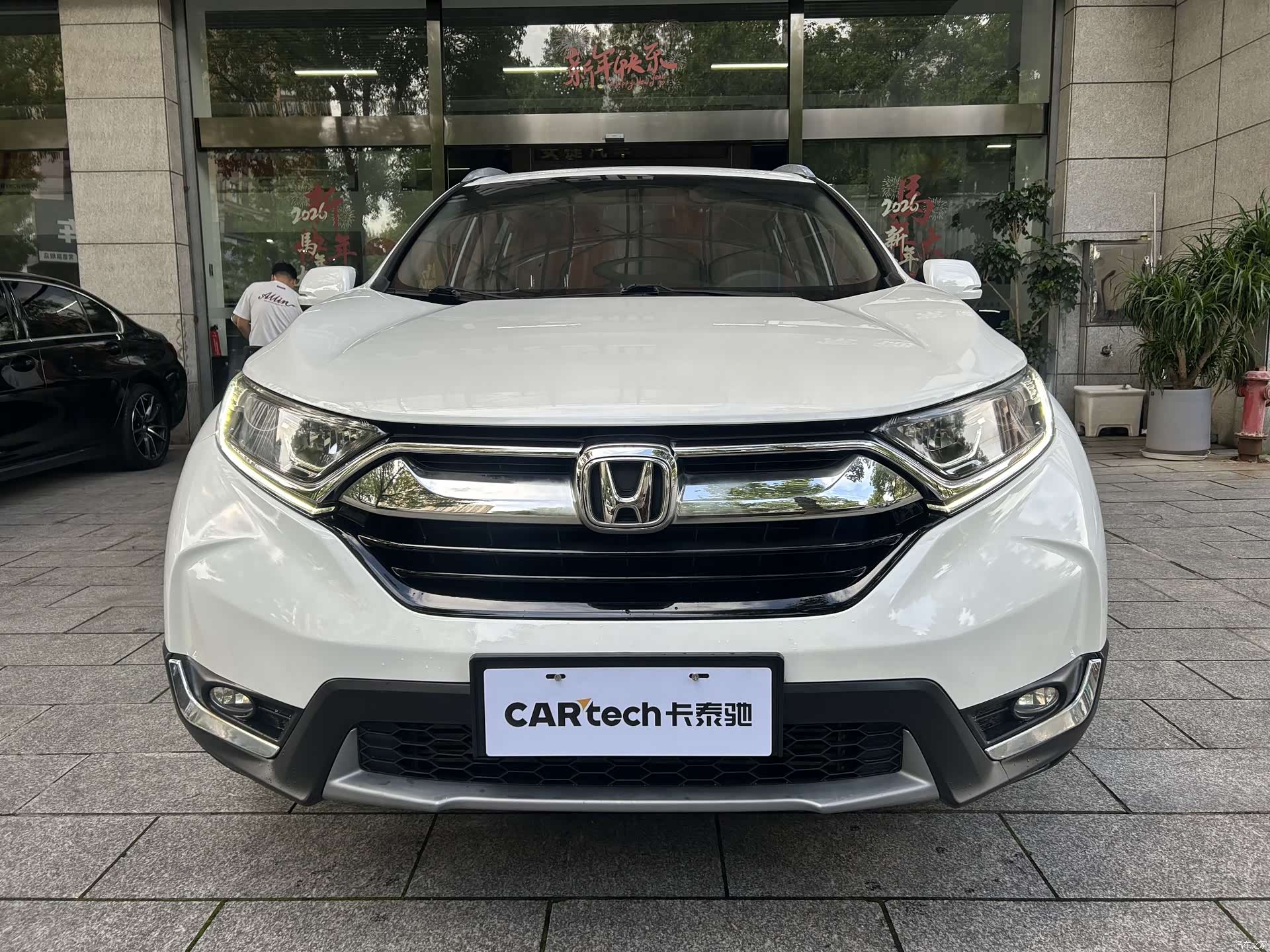 Honda CR-V, 2017 1