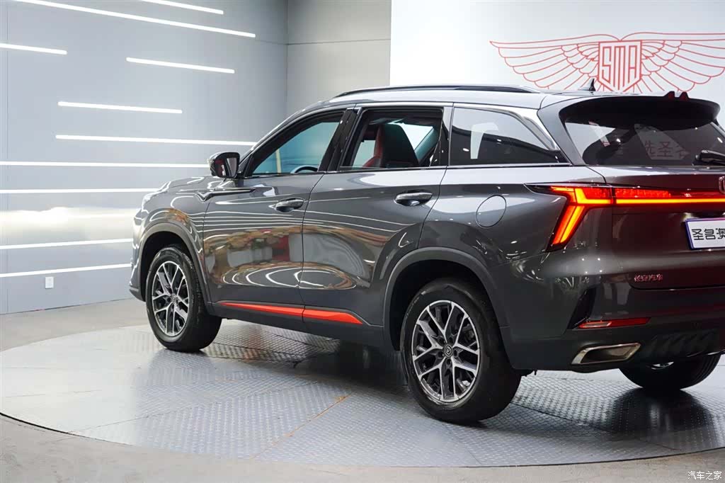 Changan CS75, 2022 все фото