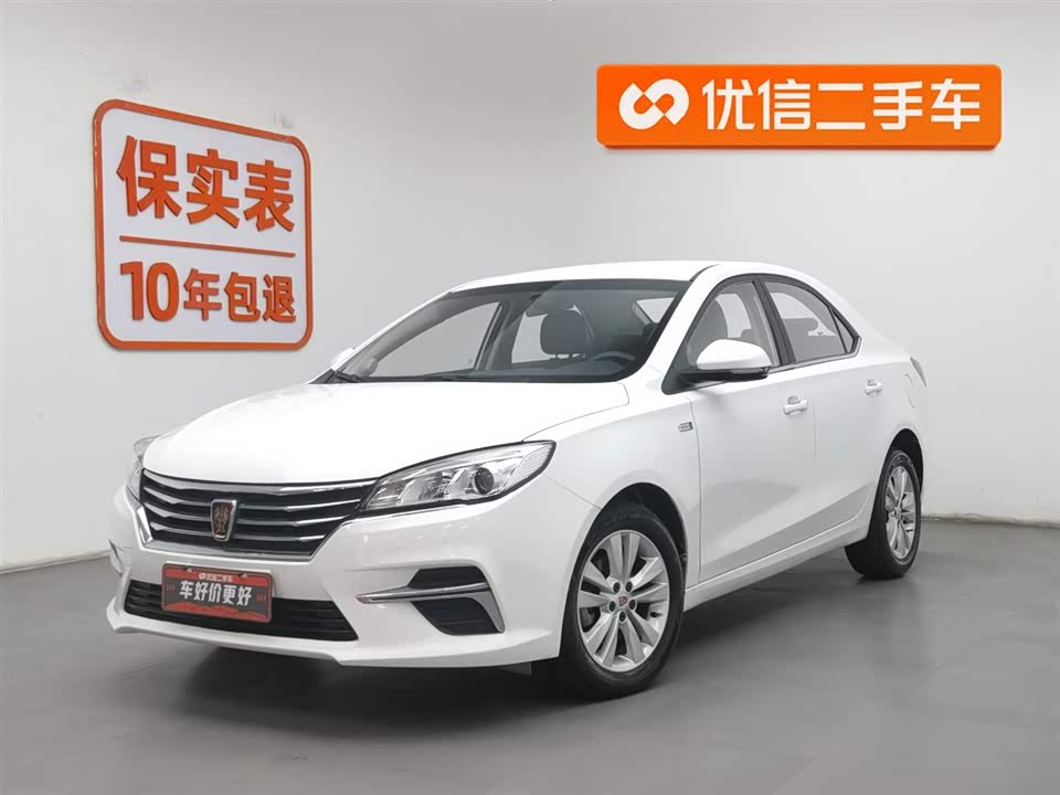 Roewe 360