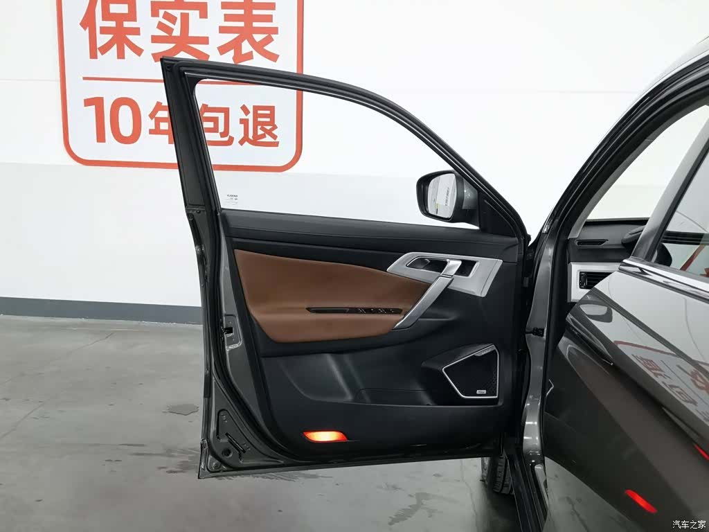 Geely Boyue, 2018 8