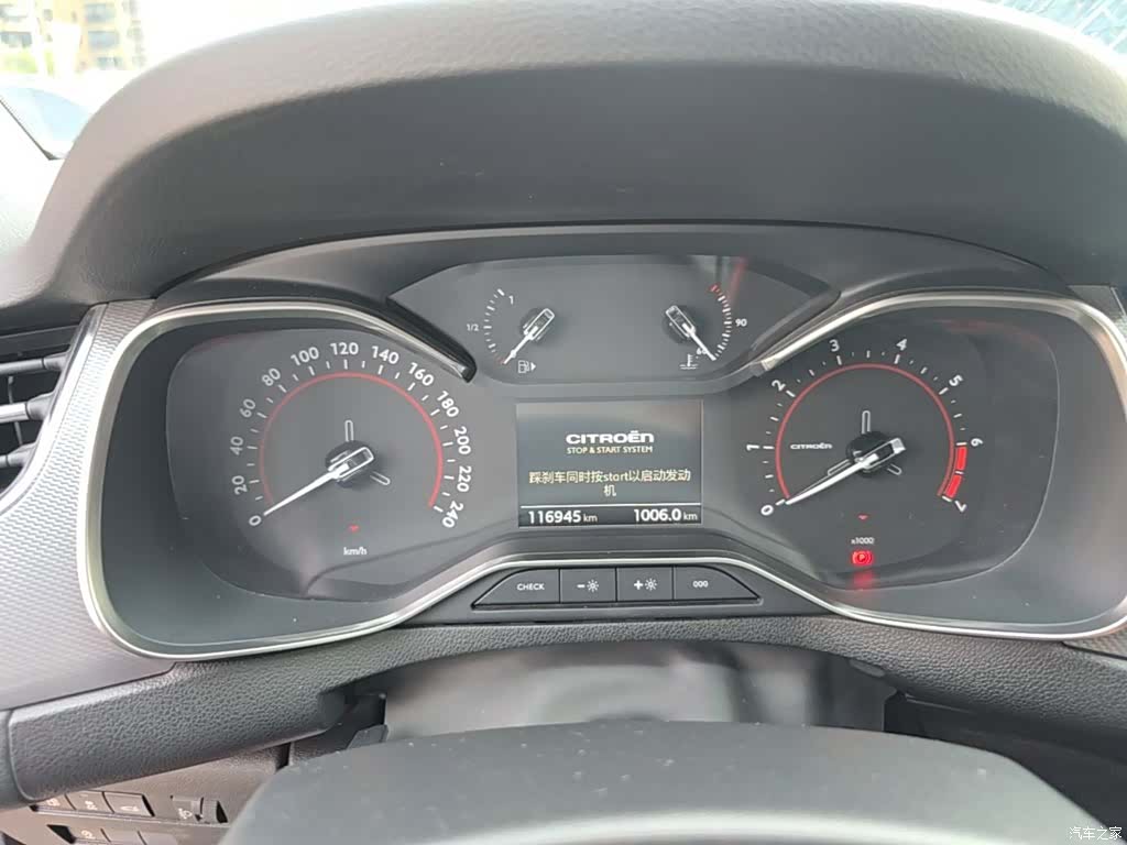 Citroen C5, 2018 12