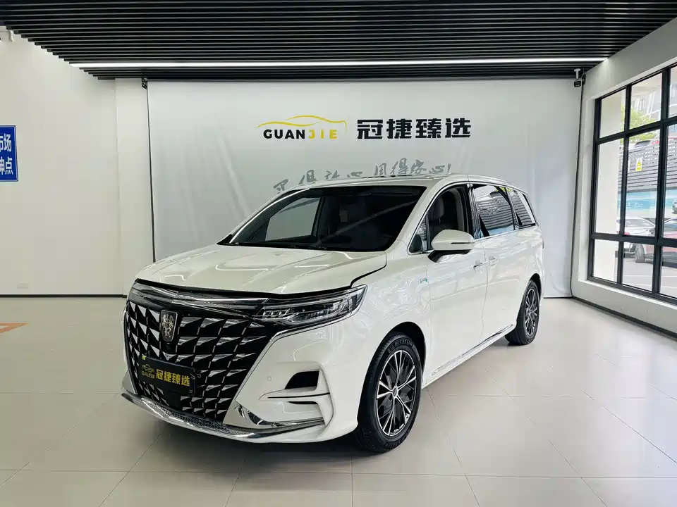 Roewe iMAX8