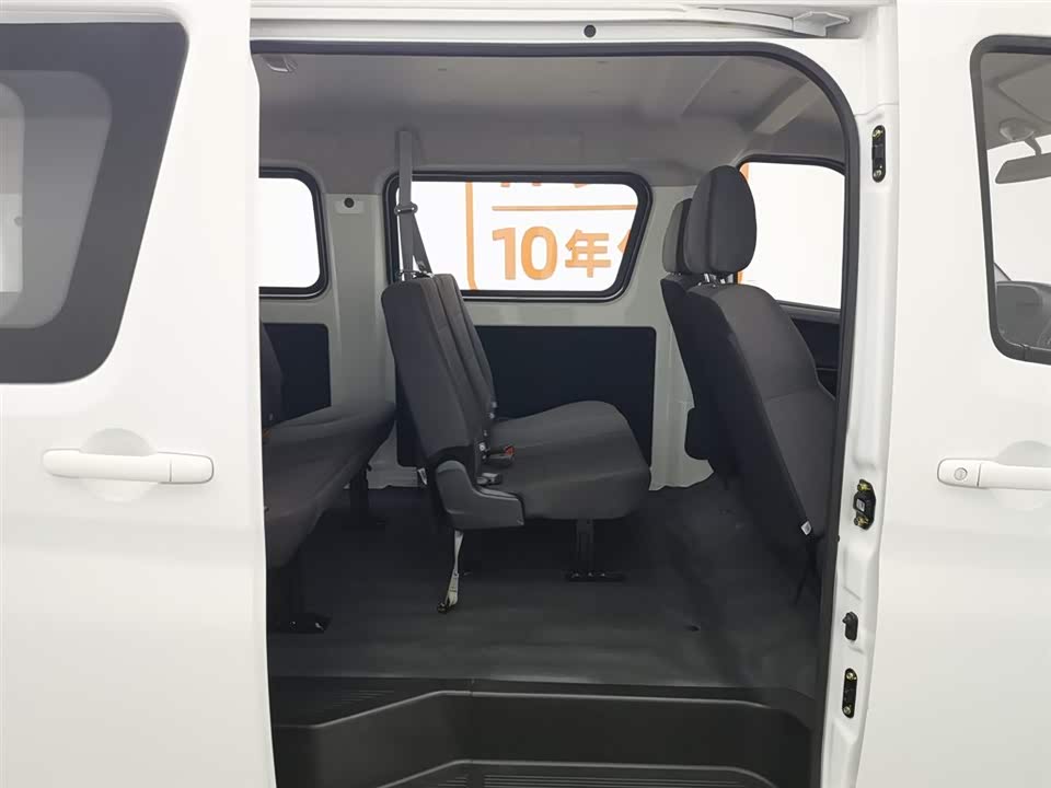 Changan Kaicheng Changan Ruixing EM60