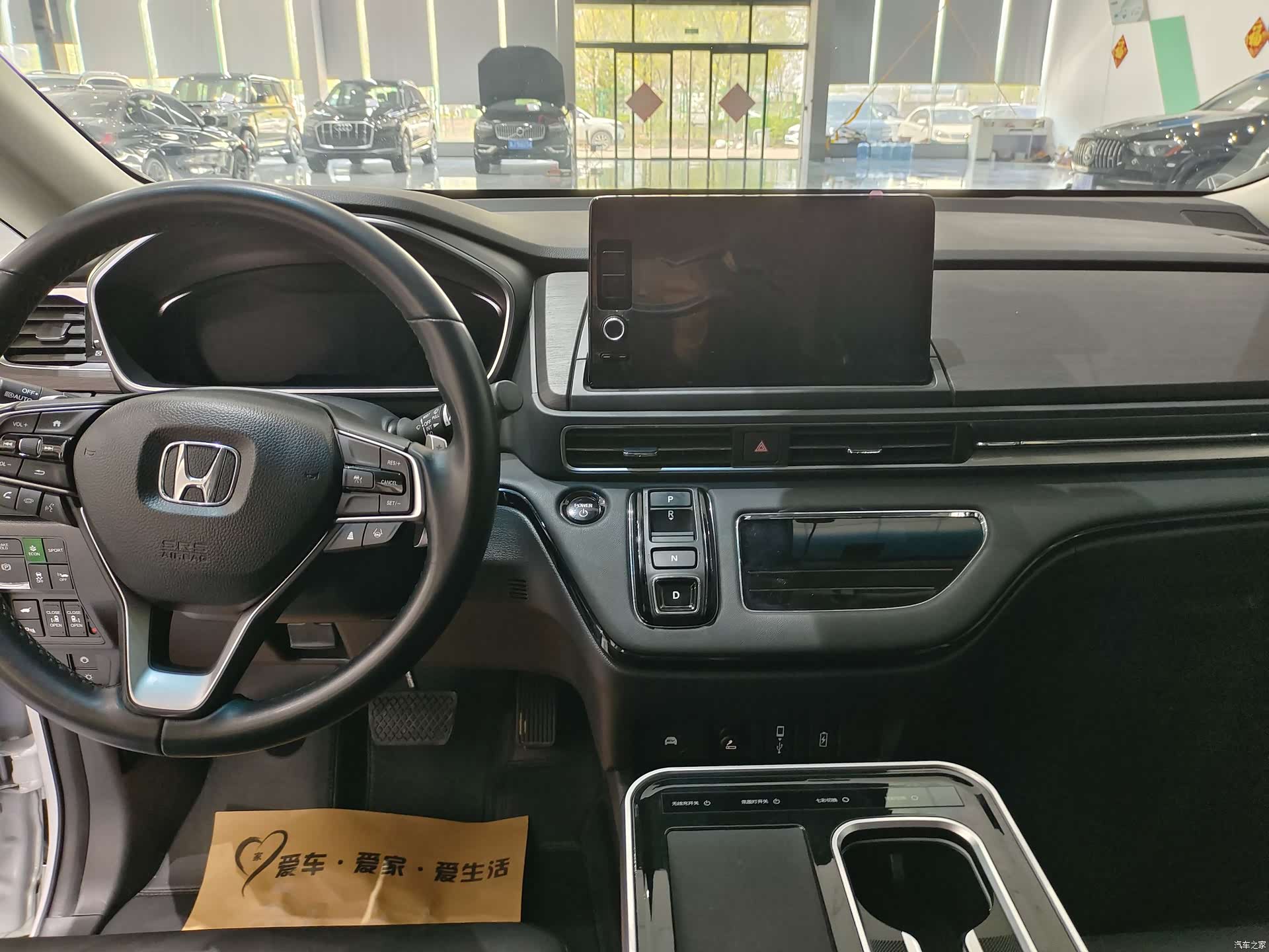 Honda Elysion, 2025 6