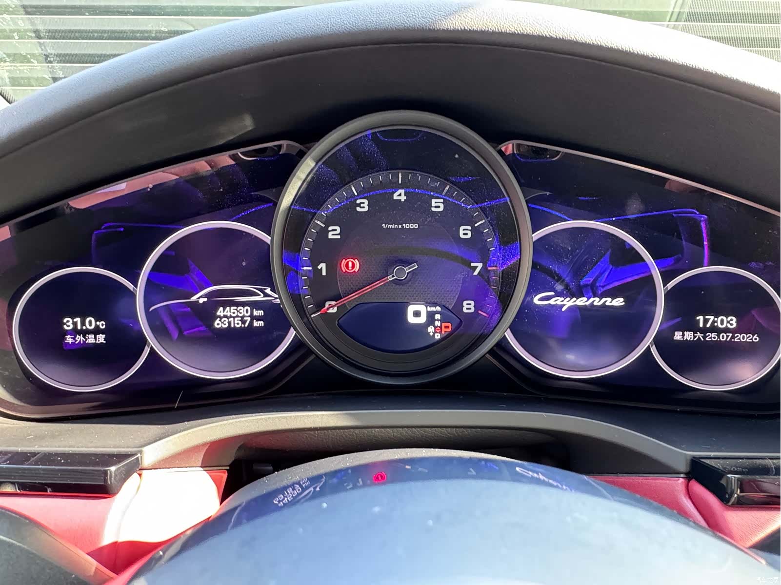 Porsche Cayenne, 2023 14