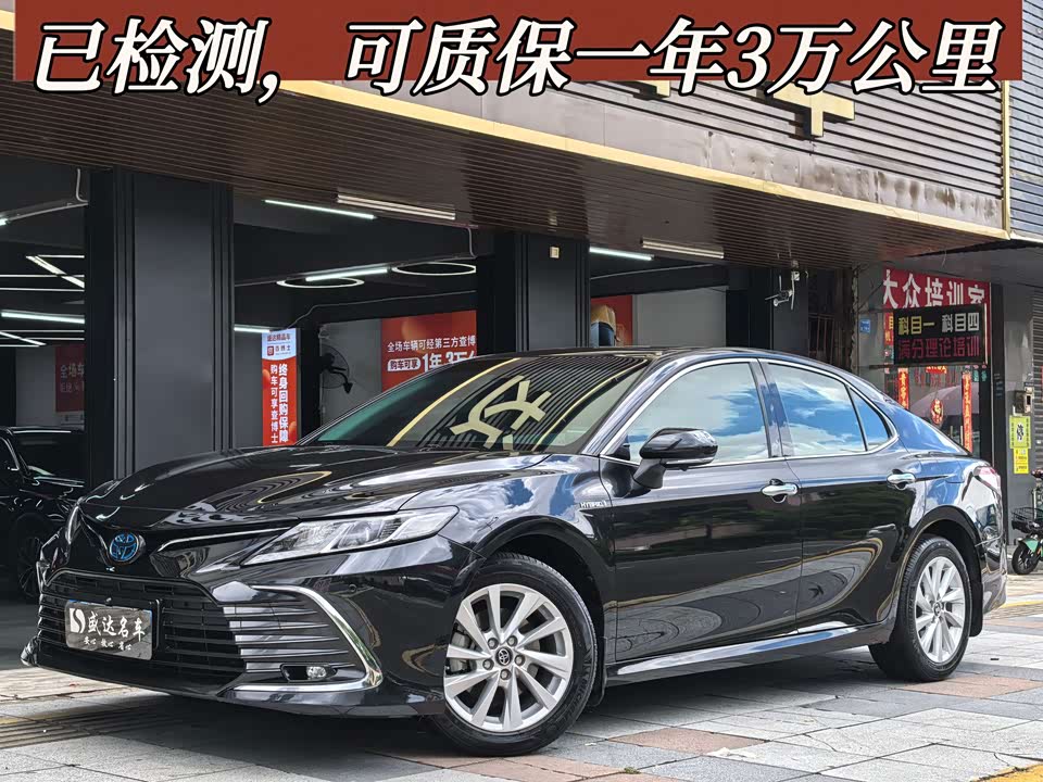 Toyota Camry Toyota Camry