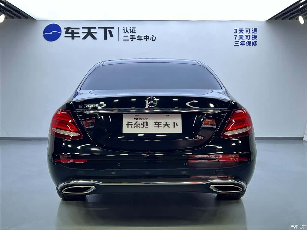 Mercedes-Benz E-Class, 2017 6