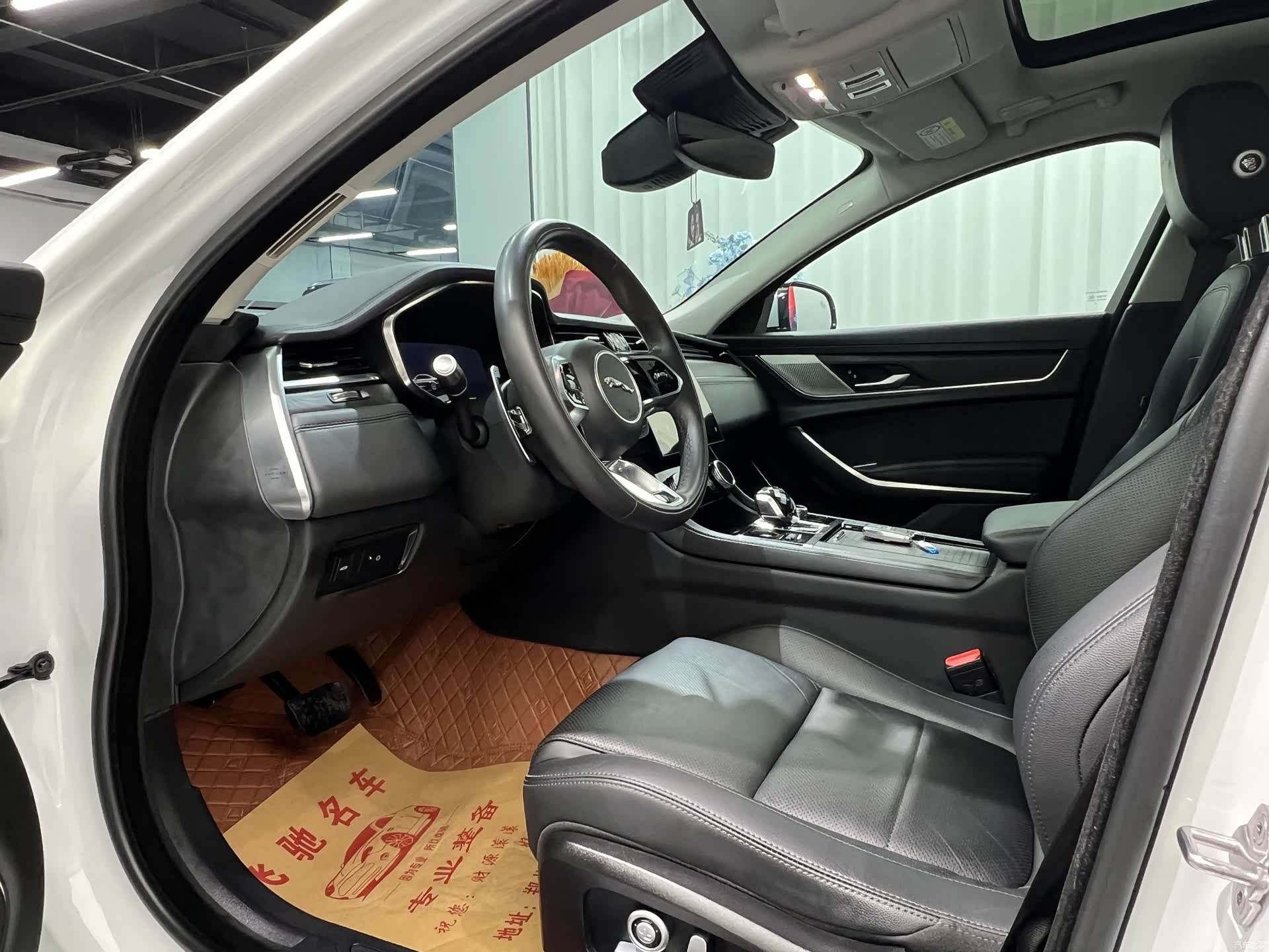 Land Rover P250, 2021 6