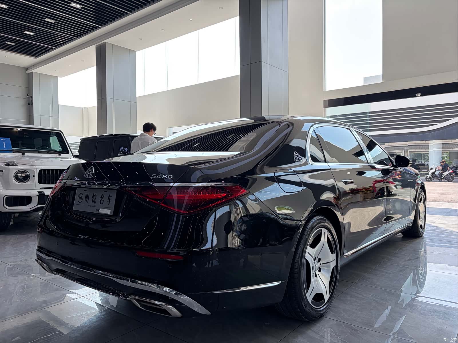 Maybach S-Class, 2022 17