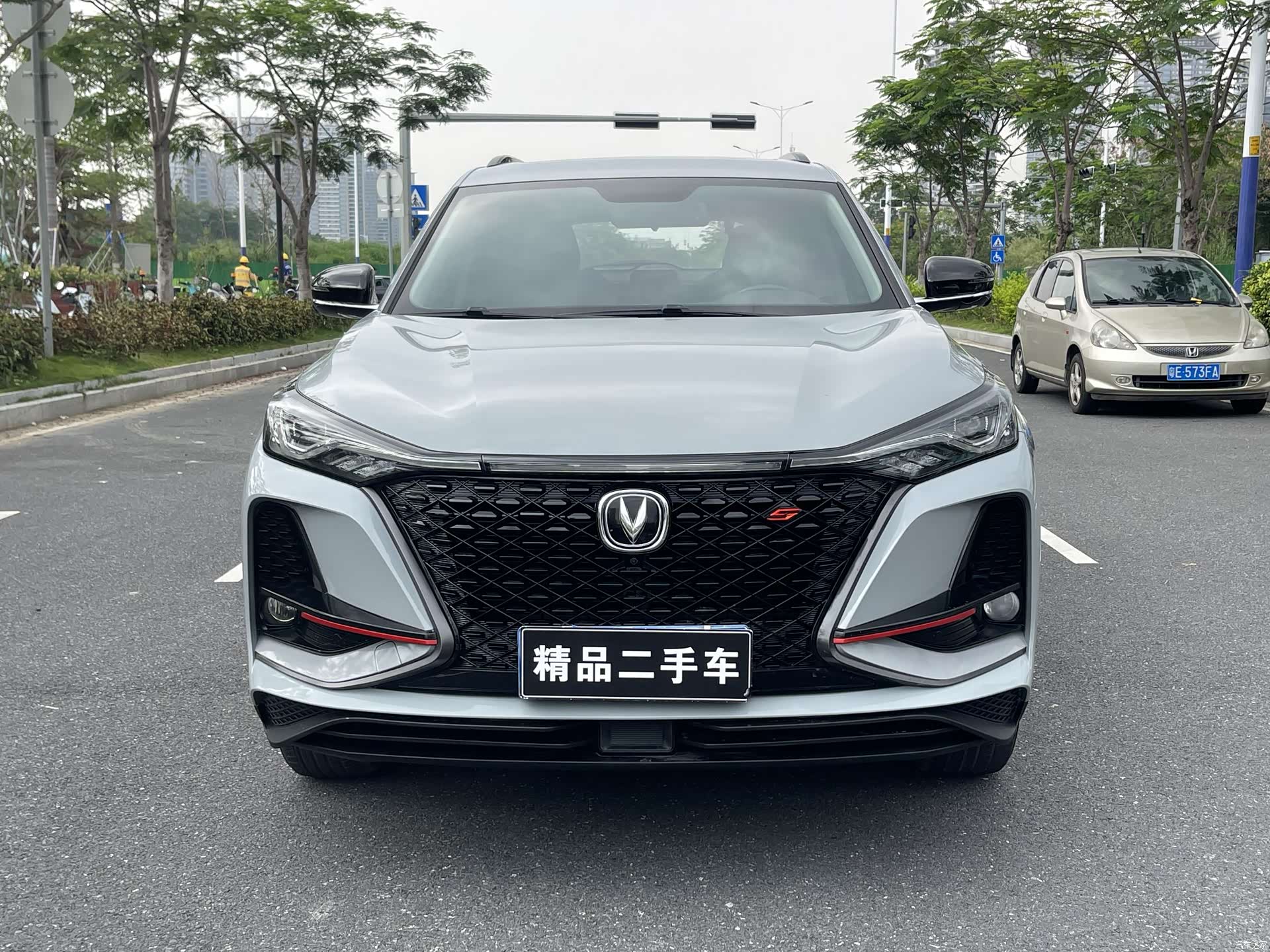 Changan CS75, 2021 2