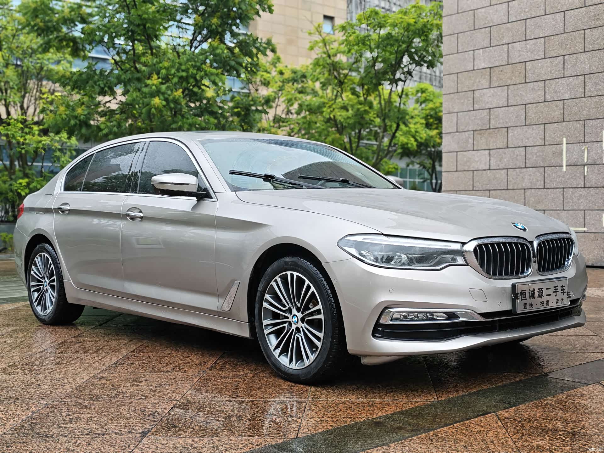 BMW 5 Series, 2018 2