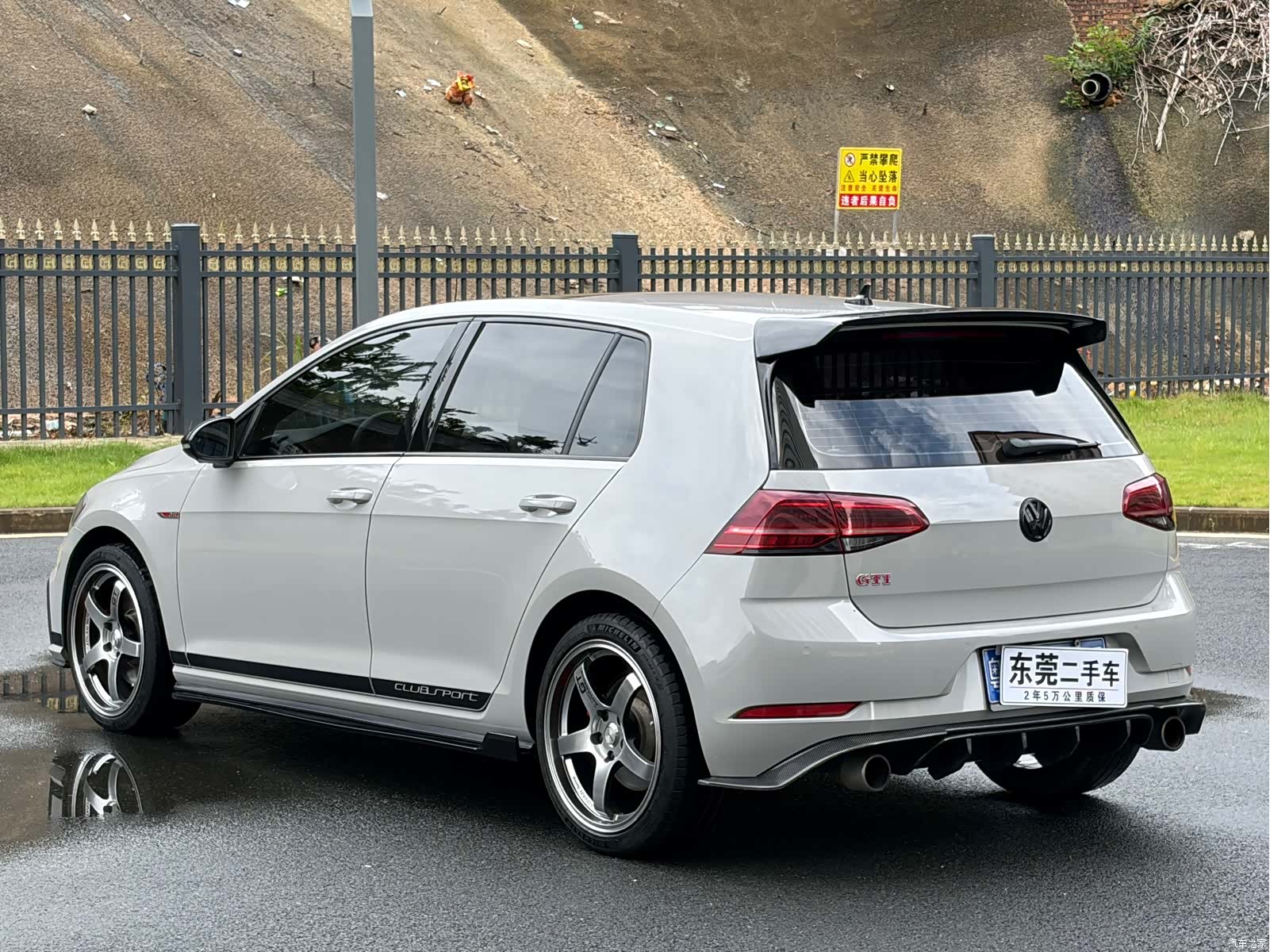 Volkswagen Golf, 2018 7