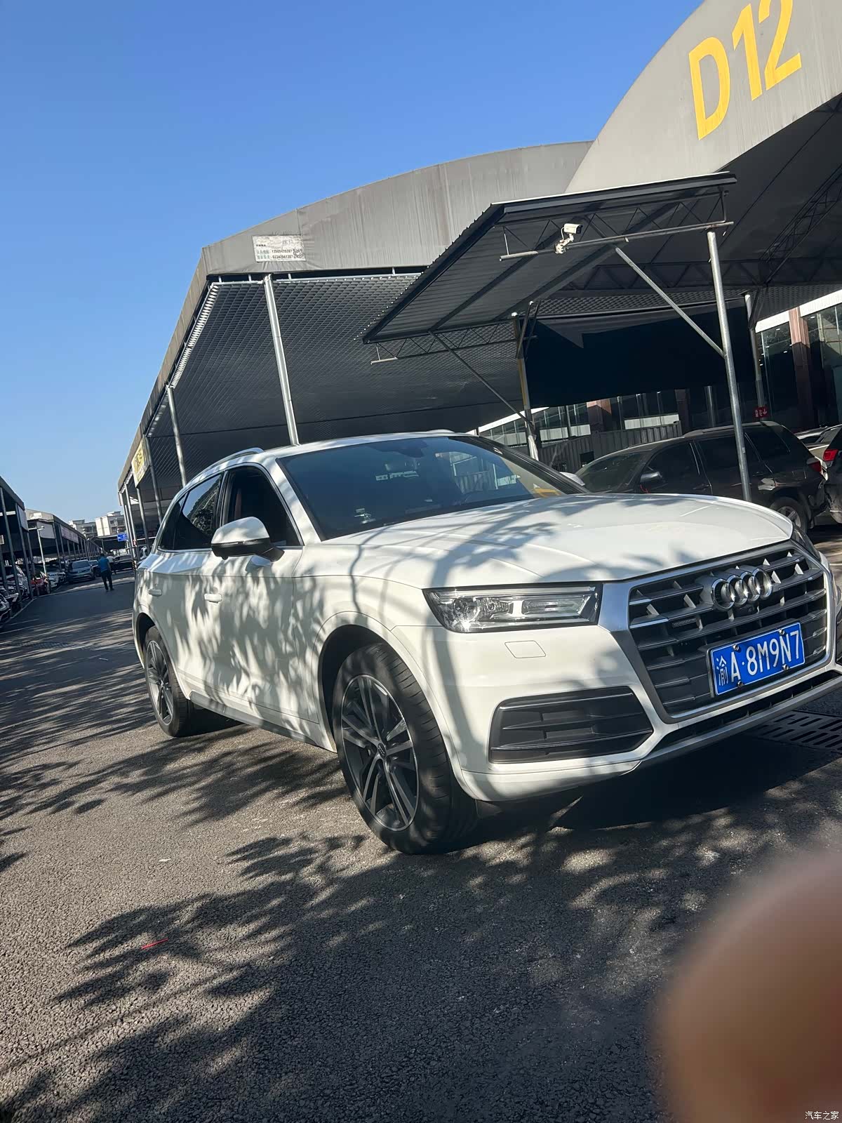 Audi Q5L, 2021 4