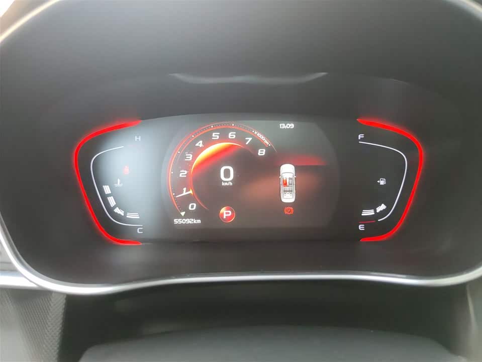 Geely Binrui Geely Binrui