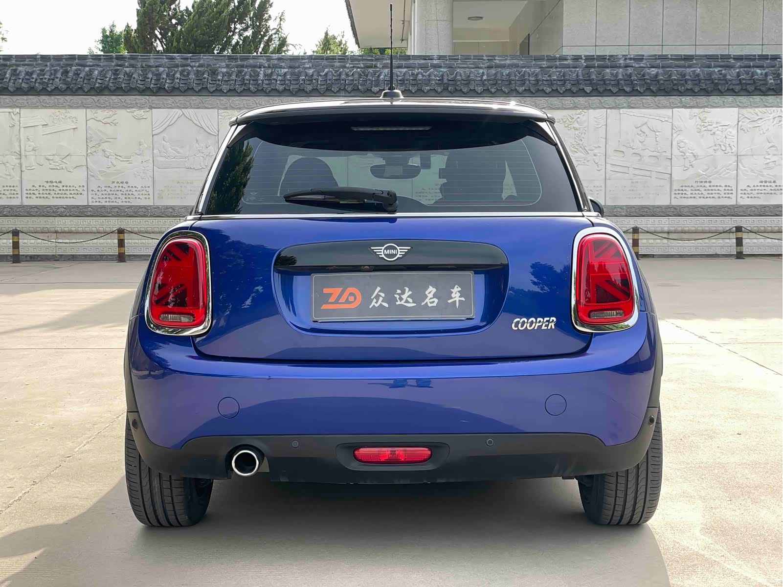 Mini Cooper, 2019 9