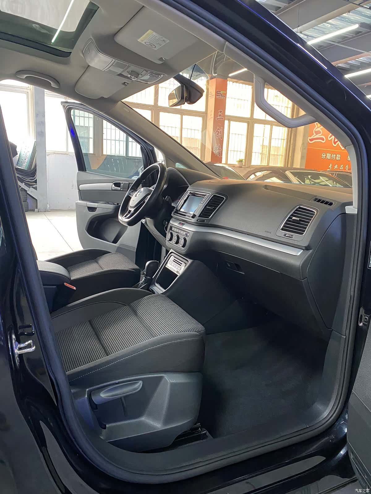 Volkswagen Xia, 2017 11