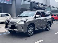 ׿˹LX 2017 570 
