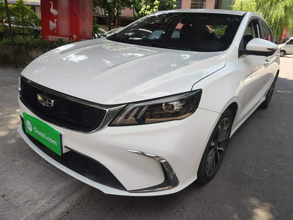Geely Binrui Geely Binrui