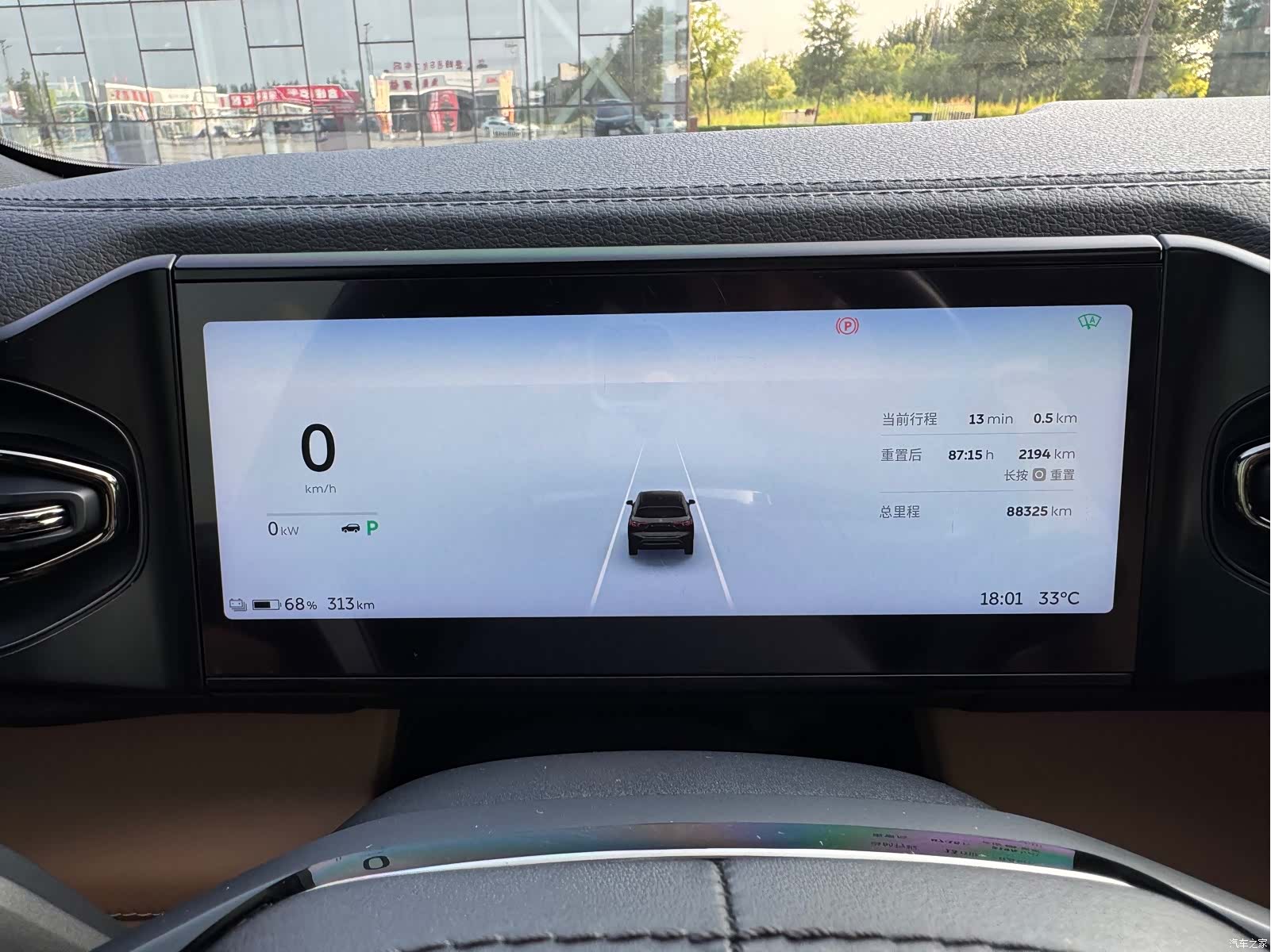 NIO ES6, 2021 14