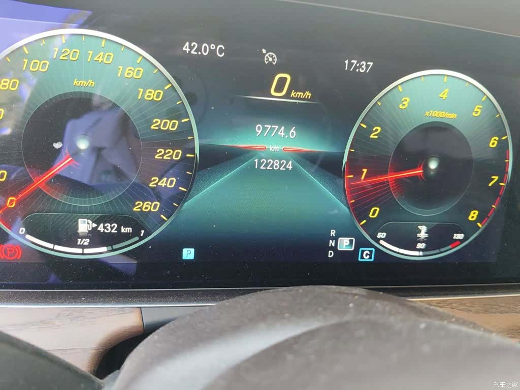 Mercedes-Benz E-Class, 2021 все фото
