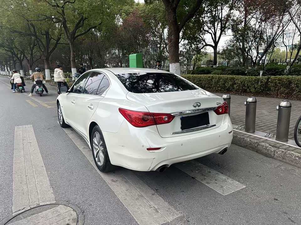 Infiniti Q50L