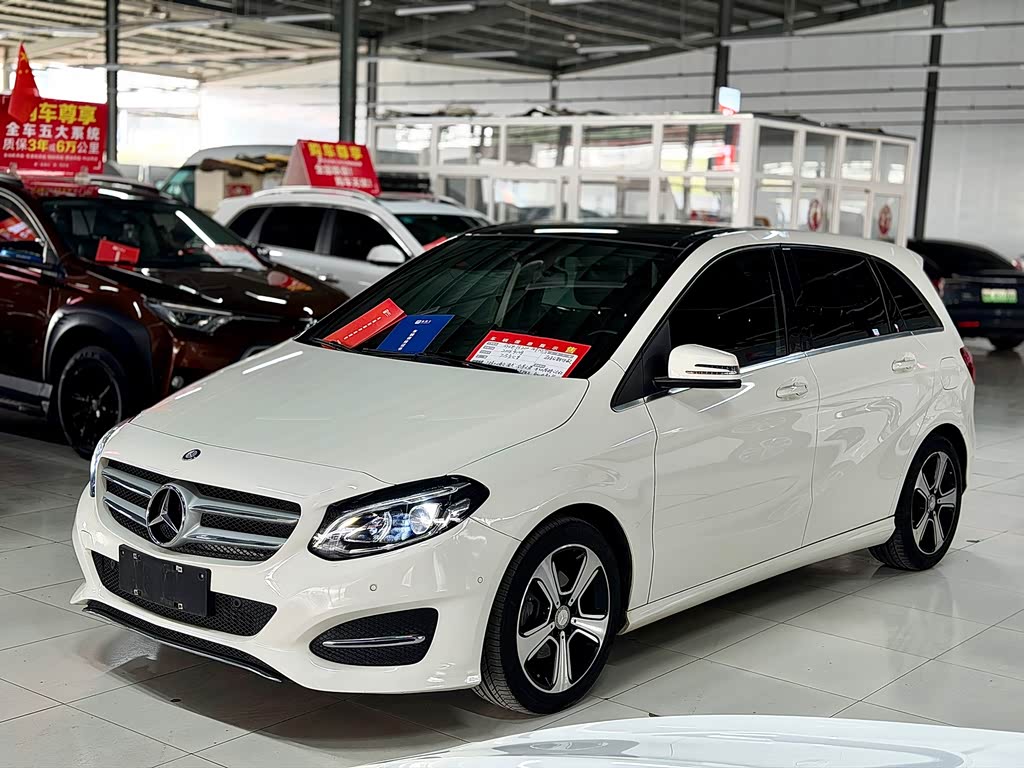 Mercedes-Benz B-Class