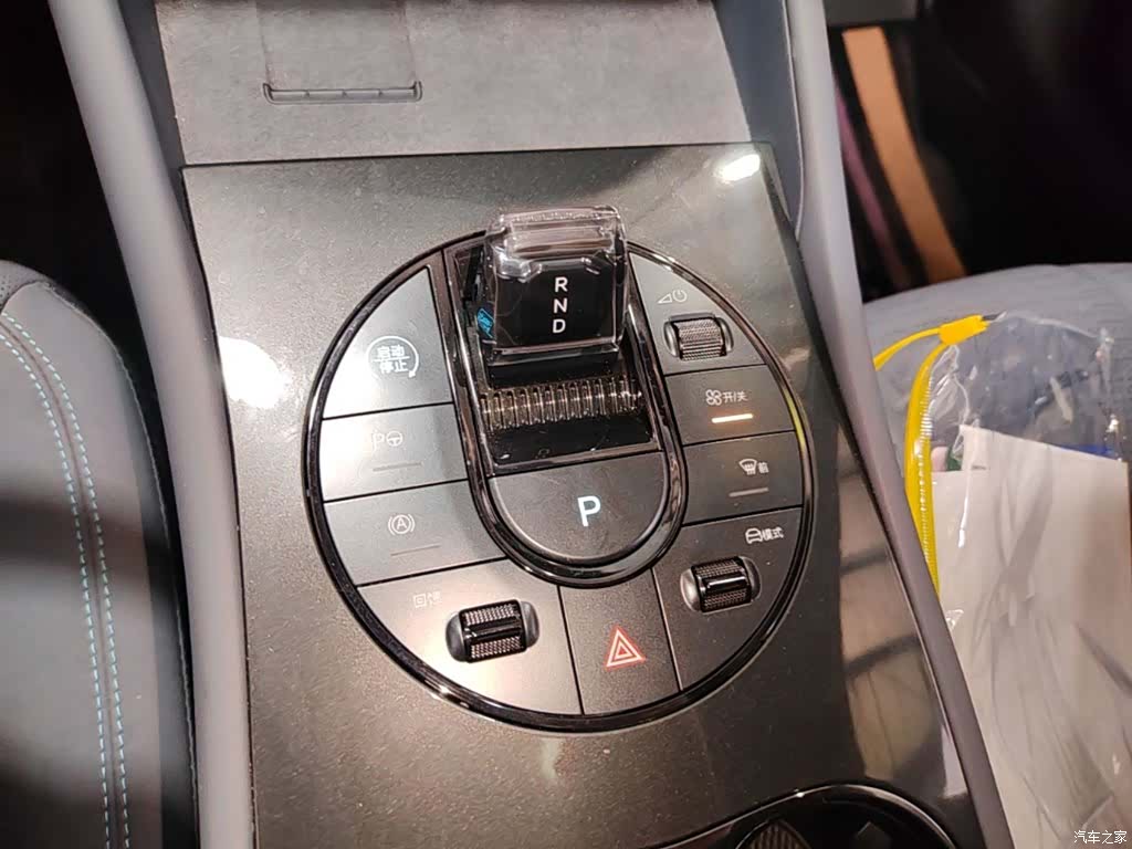 BYD Seal, 2025 14