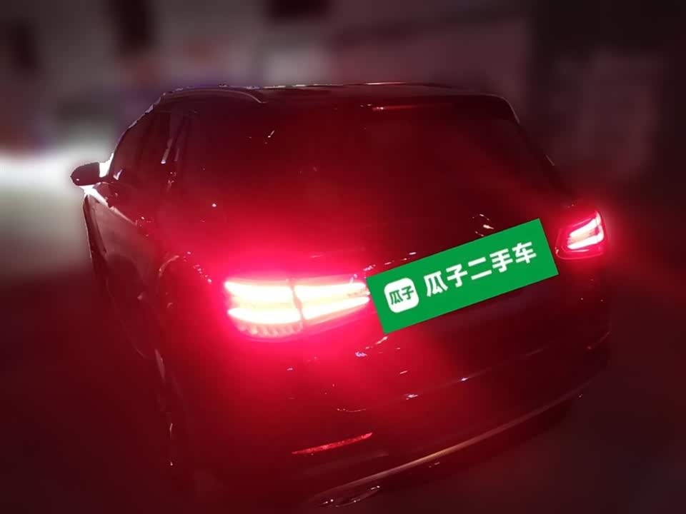 Mercedes-Benz GLC AMG