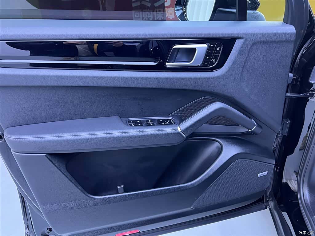 Porsche Cayenne, 2020 15