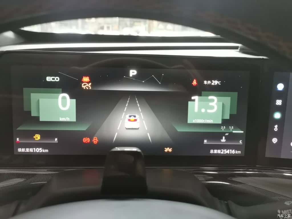 Changan UNI-T, 2022 12