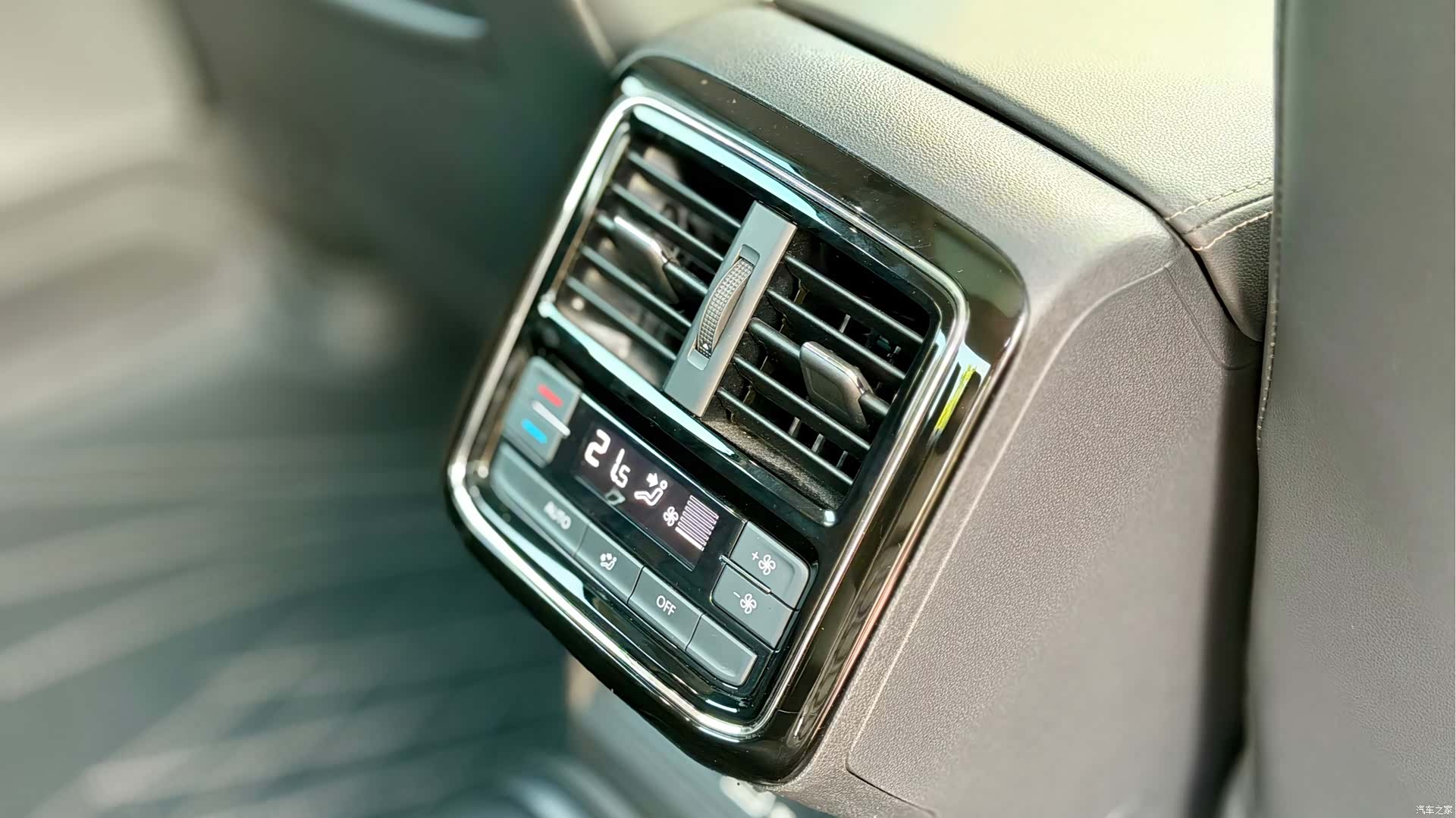 Volkswagen Passat, 2020 9