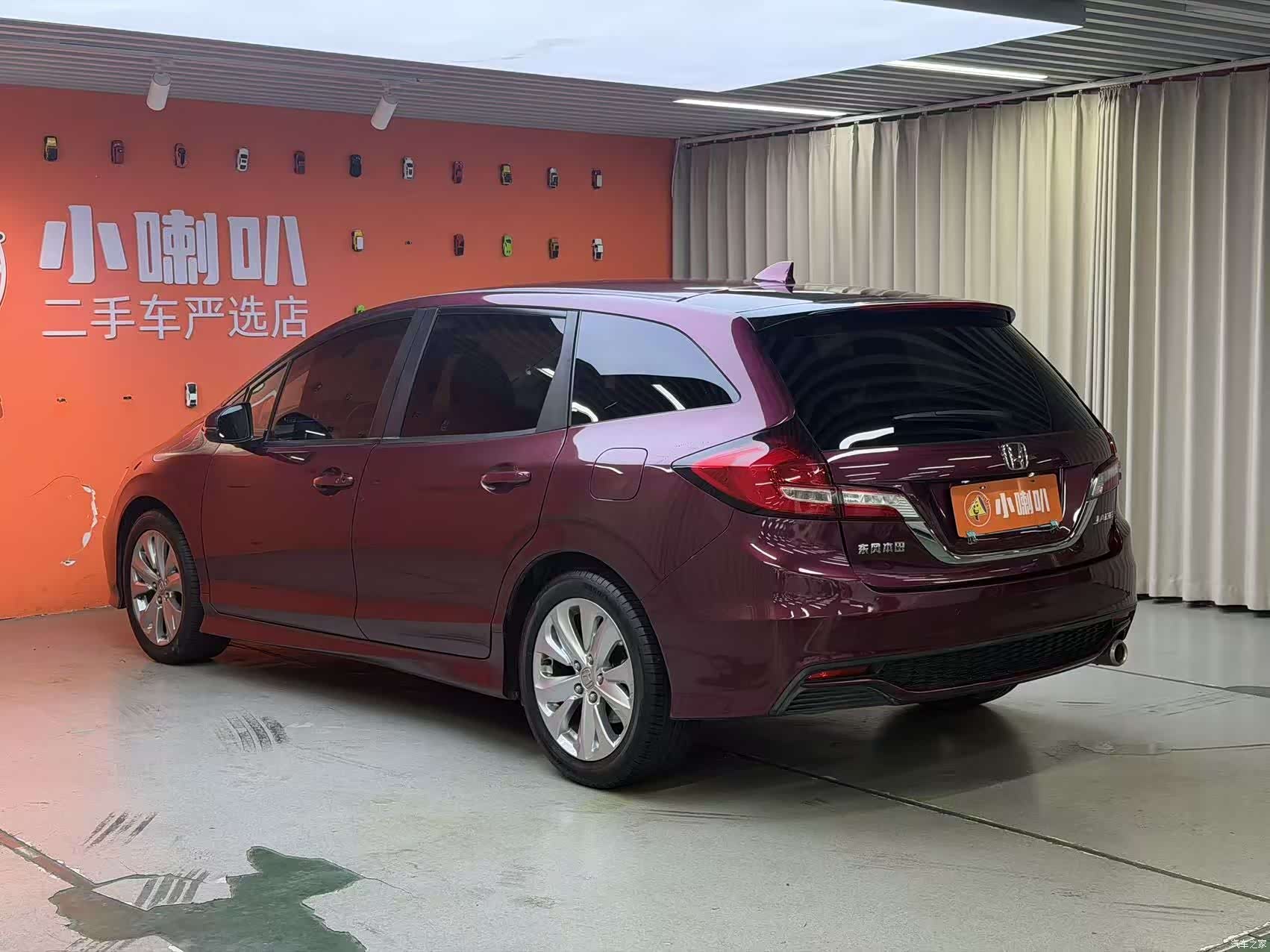 Honda Jade, 2018 6