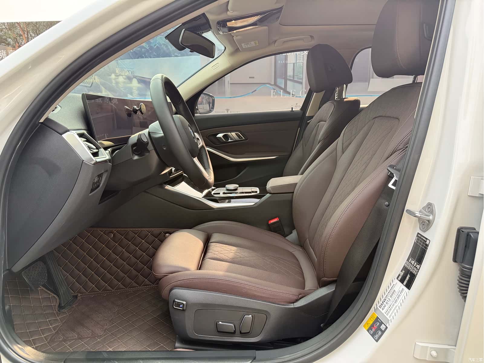 BMW i3, 2024 7