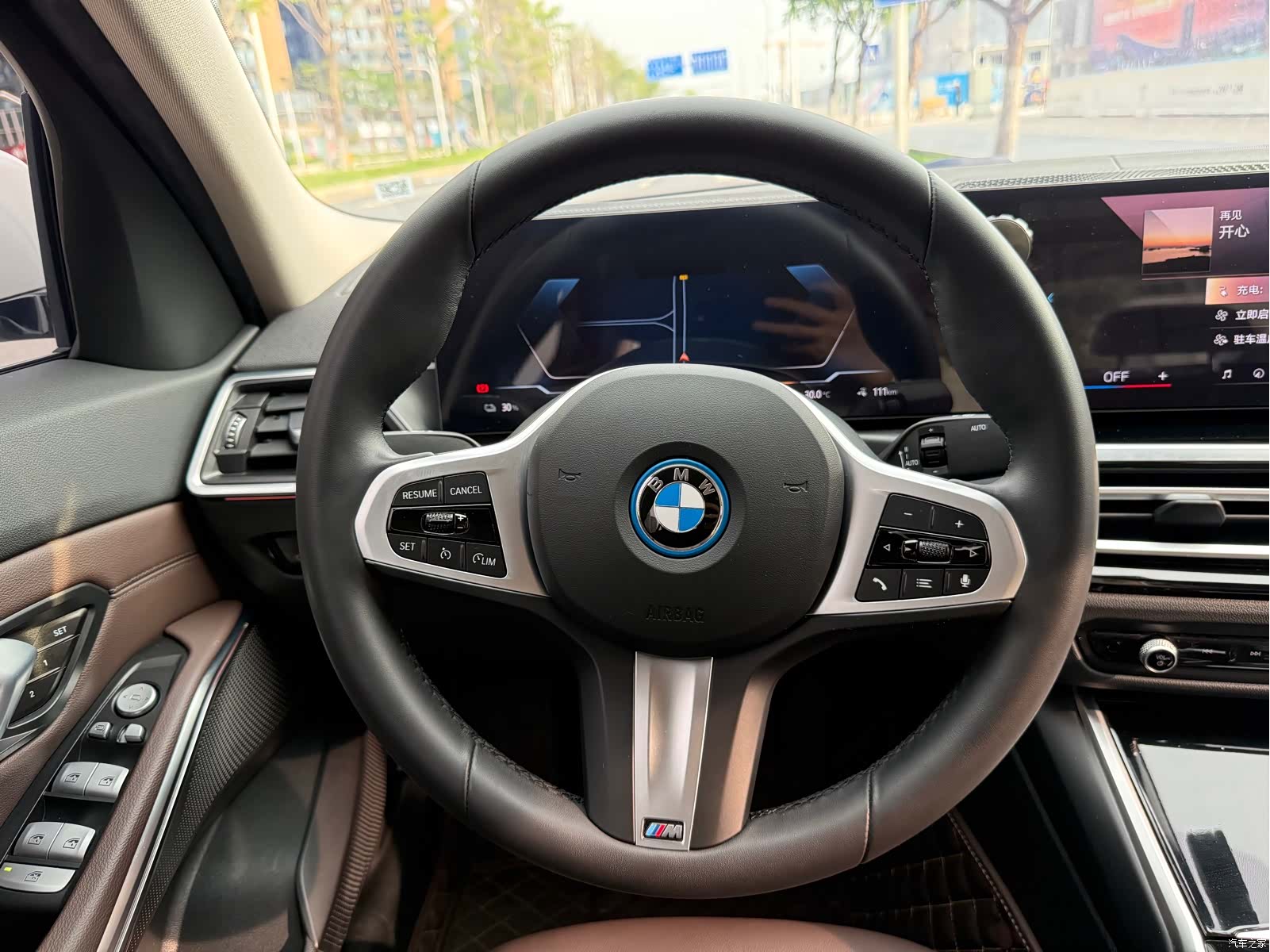 BMW i3, 2024 11