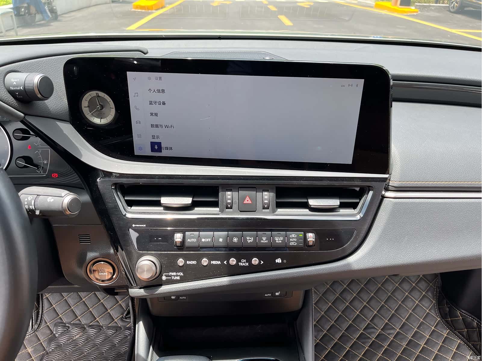 Lexus ES, 2024 18
